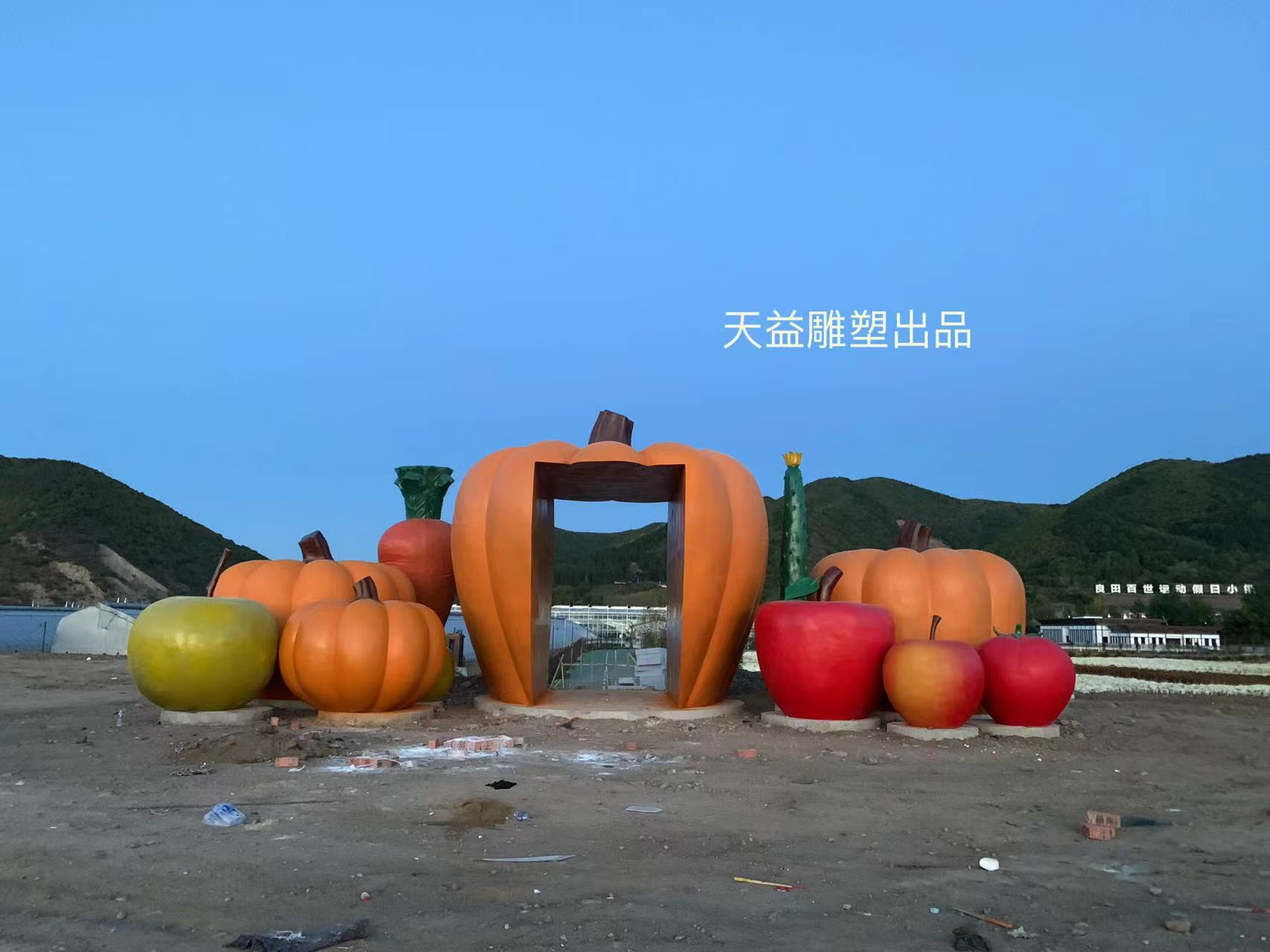 案例展示